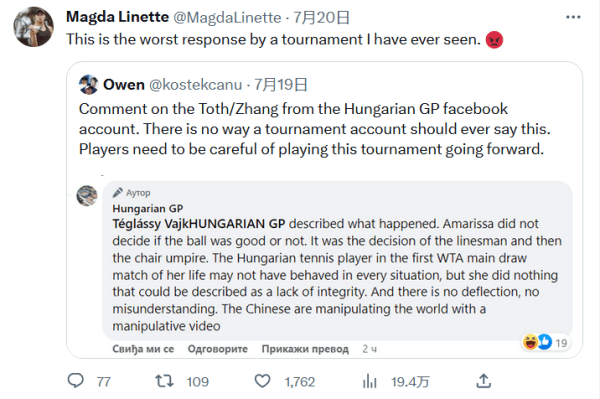 EO关键词 EO关键词