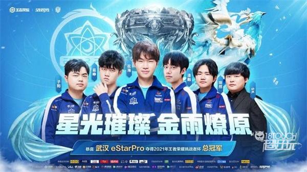 郑钦文在过 郑钦文在过