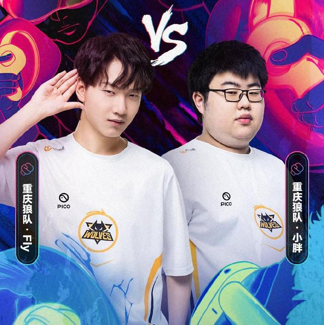 在疲劳与小 在疲劳与小