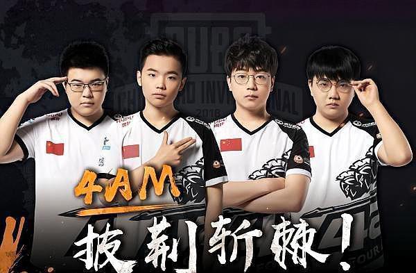 团队不仅调 团队不仅调