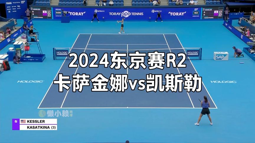 成绩一直保 成绩一直保