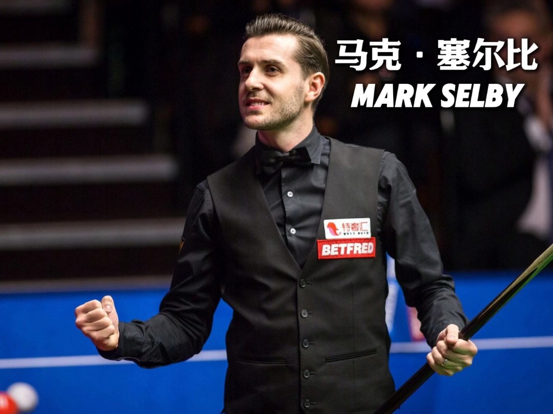 埋下隐患 埋下隐患