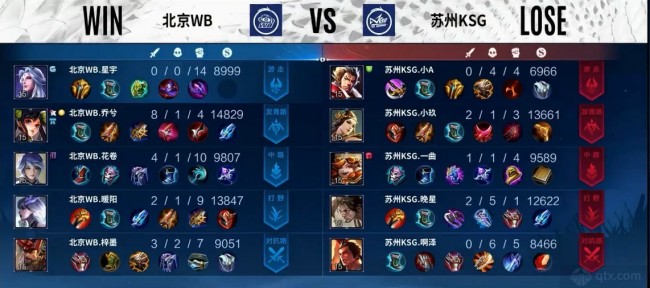 其冷静的气 其冷静的气