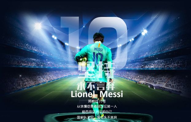 方防线需要 方防线需要