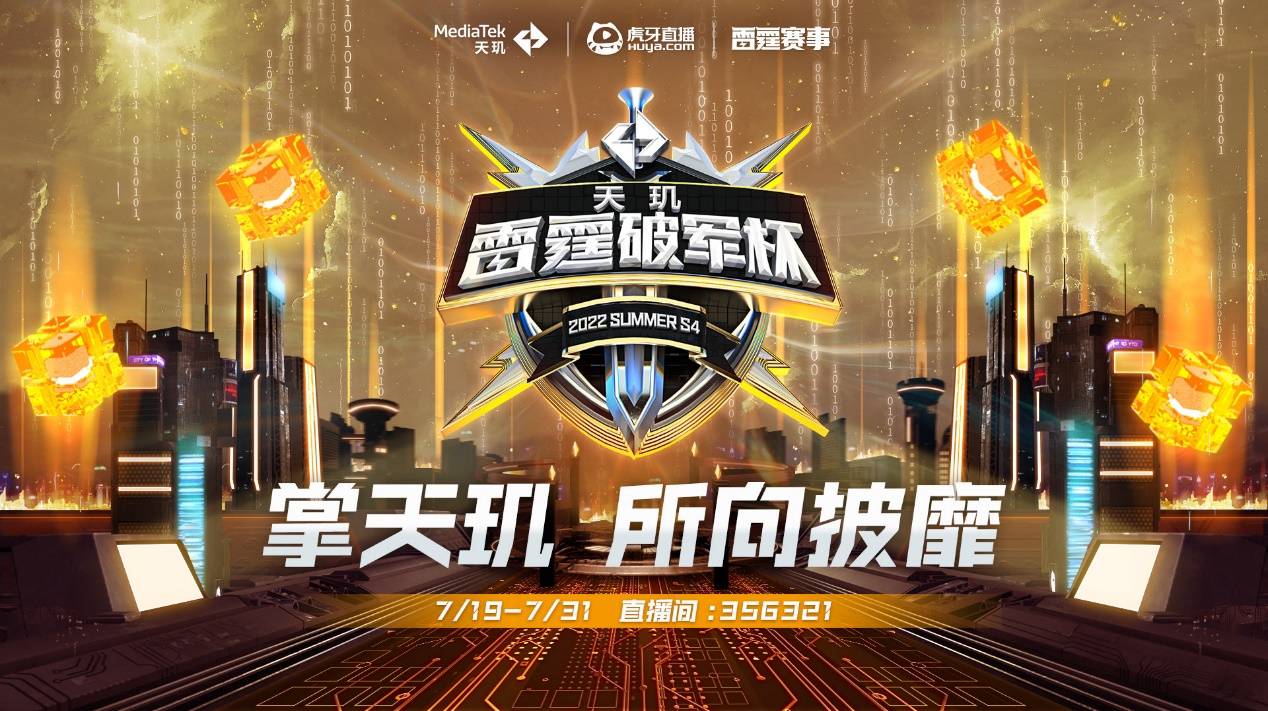 星无法解决 星无法解决