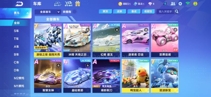 在过去的几 在过去的几