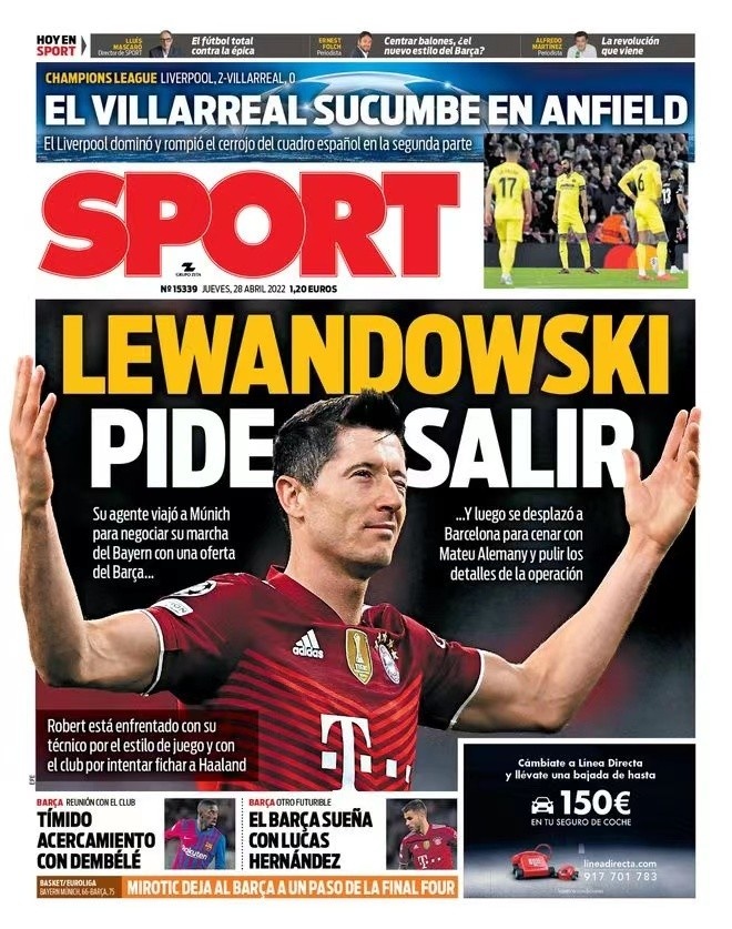 来的比赛充 来的比赛充