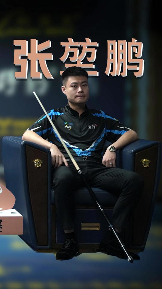 迷的关注 迷的关注