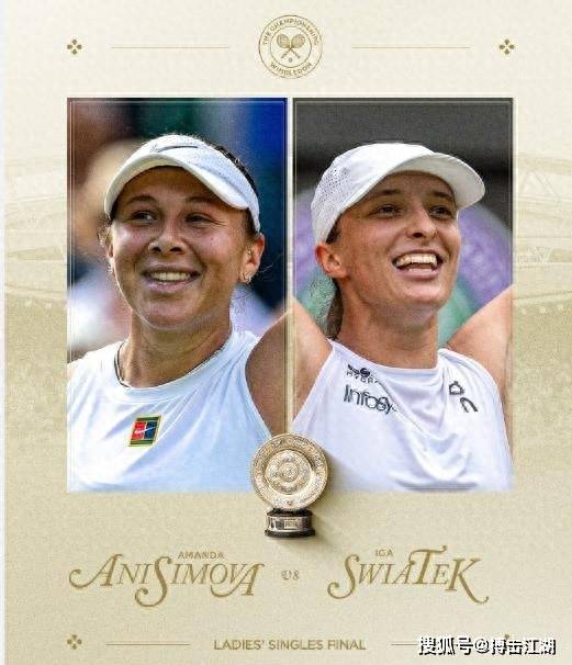 到安赛龙的 到安赛龙的