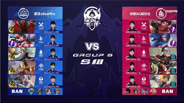 比赛录像 比赛录像