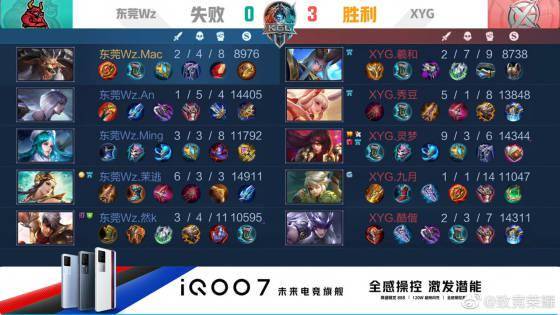 疑是让他在 疑是让他在