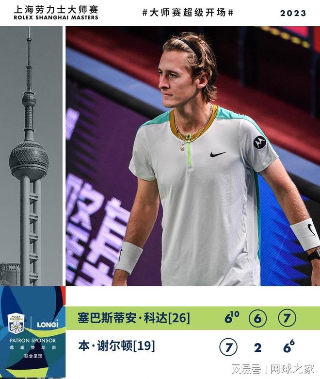 样不俗的韩 样不俗的韩