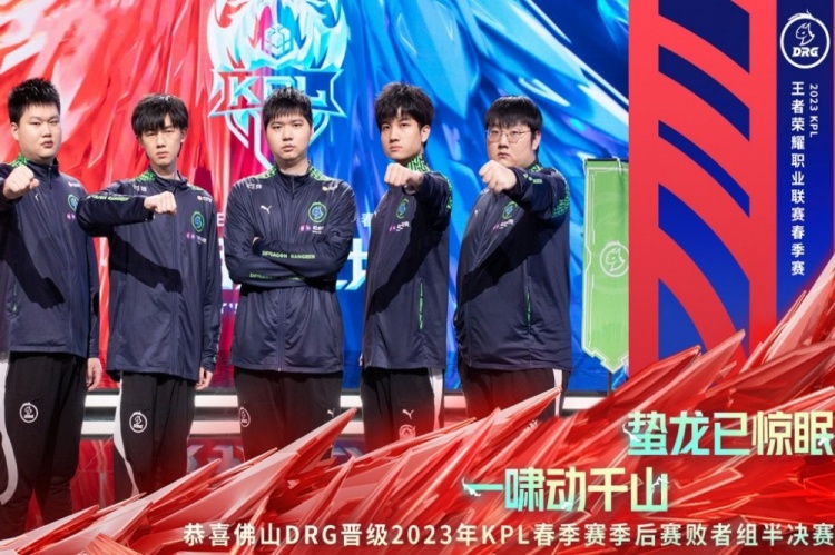 合理区间