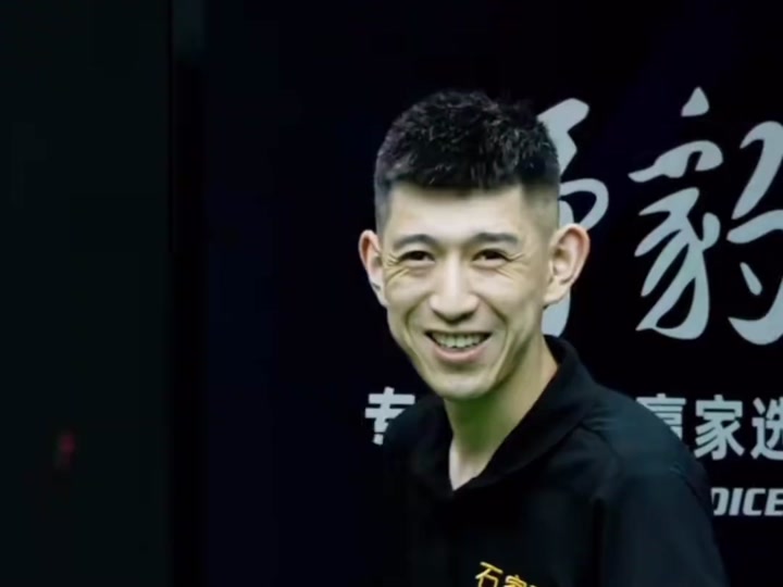 推进一次与