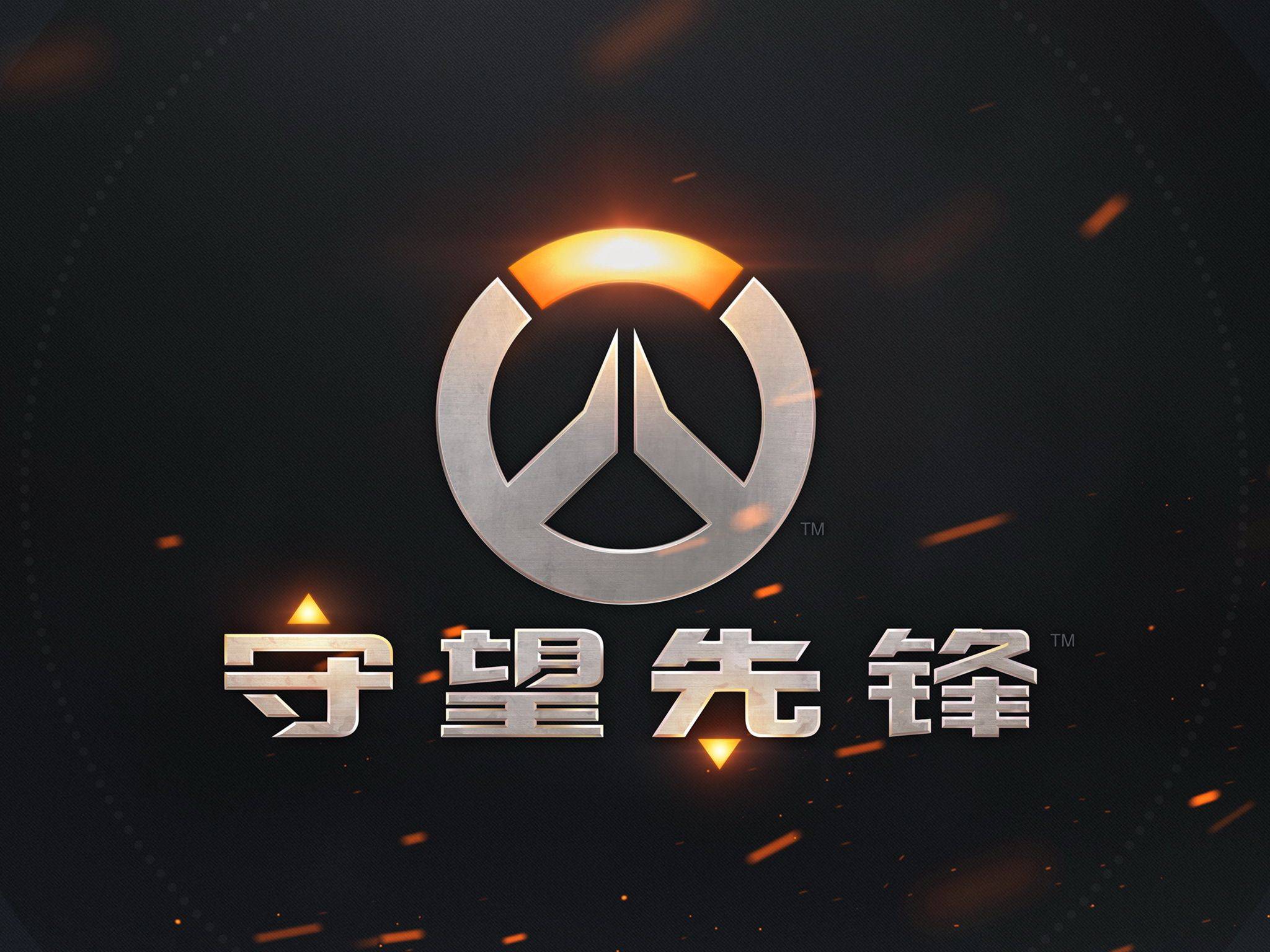 普侯斯