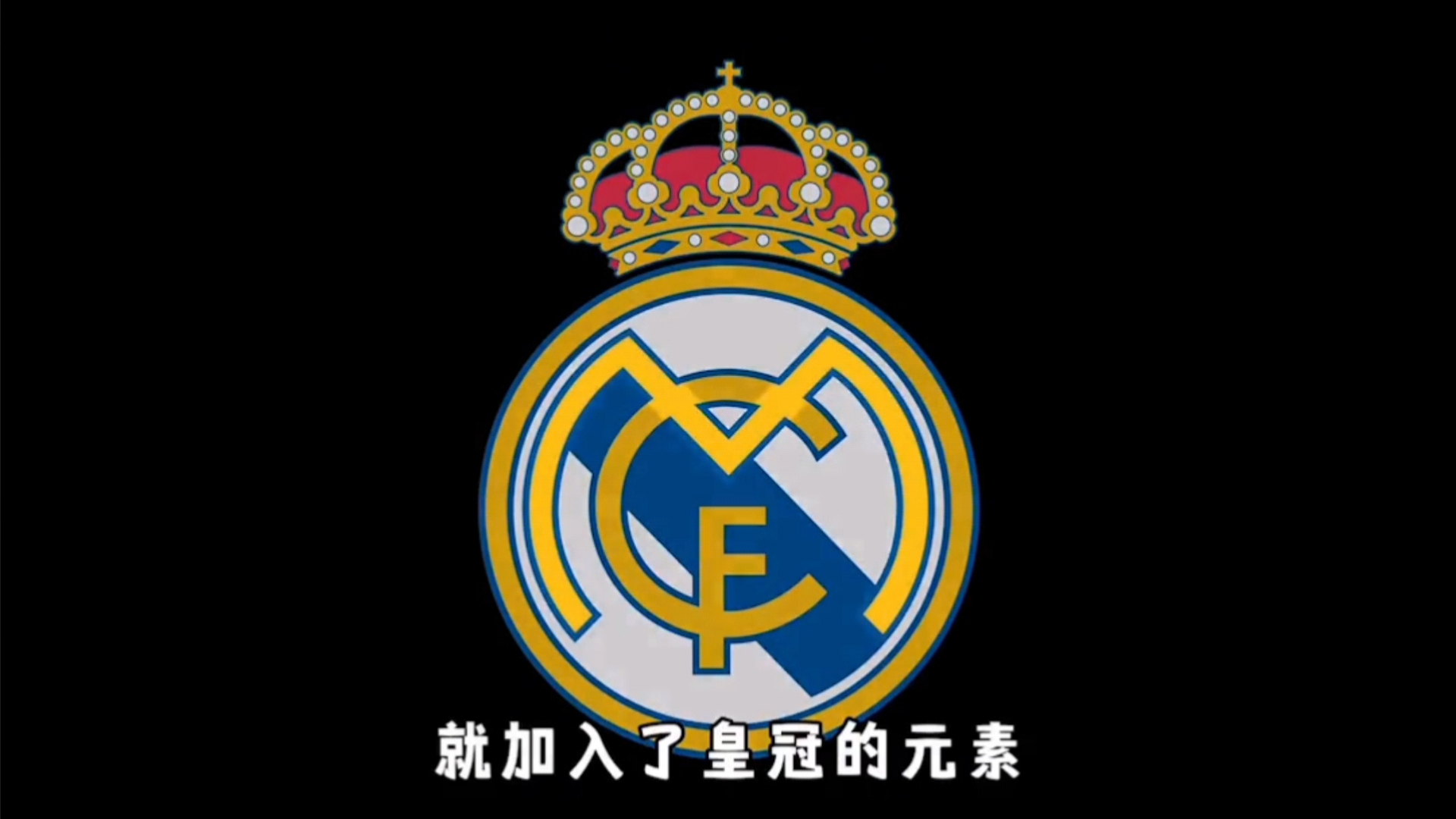 导致内耗扩